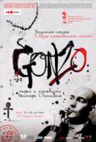 Гонзо: Страх и ненависть Хантера С. Томпсона / Gonzo: The Life and Work of Dr. Hunter S. Thompson 2008