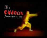 Шаолинь. Дорога на запад / Shaolin. Journey to the west 2008