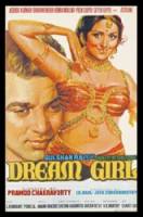 Девушка мечты / Dream Girl 1977