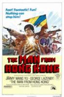 Человек из Гонконга / The Man from Hong Kong 1975
