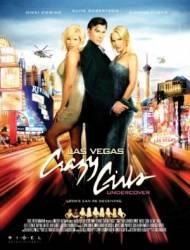 Безумные девчонки-агенты / Crazy Girls Undercover 2008