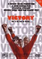 Победа / Victory 1981
