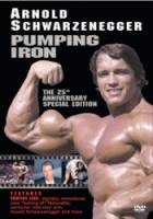 Качая железо / Pumping Iron 1977