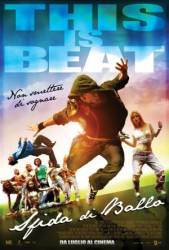 Зажечь мир / Beat the World 2011