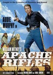 Apache Rifles / Винтовки апачей / Apache Rifles 1964