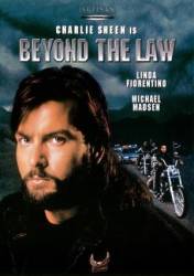 За пределами закона / Beyond the Law 1992