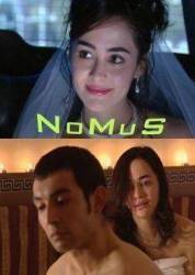 Честь / Nomus 2006
