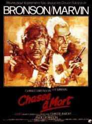 Смертельная охота / Death Hunt 1981