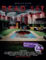 Тупик / Dead Set 2008