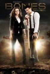 Кости / 1 сезон / Bones 2005