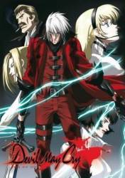 Дьявол Тоже Может Плакать / Devil May Cry 2007