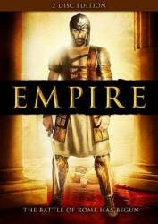 Империя / Empire 2005