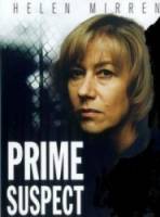 Главный подозреваемый / Prime Suspect 1991