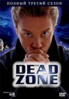 Мертвая зона / 3 сезон / Stephen King's Dead Zone 2004
