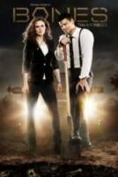 Кости / 1 сезон / Bones 2005