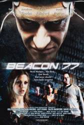 Сумеречная сеть / Beacon77 2009