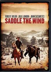 Оседлай ветер / Saddle the Wind 1958