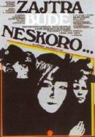 Завтра будет поздно  1972