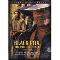 Чёрный лис / Black Fox 1995