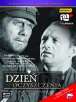День прозрения / Dzien oczyszczenia 1969