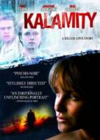 Крушение / Kalamity 2010