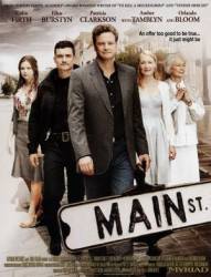 Главная улица / Main Street 2010