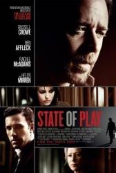 Большая игра / State of Play 2009