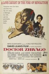 Доктор Живаго / Doctor Zhivago 1965