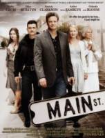 Главная улица / Main Street 2010