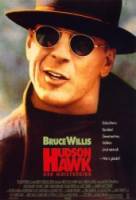 Гудзонский ястреб / Hudson Hawk 1991