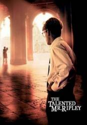 Талантливый мистер Рипли / The Talented Mr. Ripley 1999