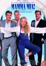 Мамма MIA! / Mamma Mia! 2008