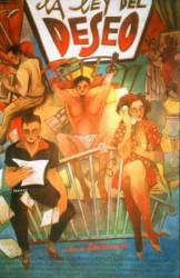 Закон желания / La ley del deseo 1987
