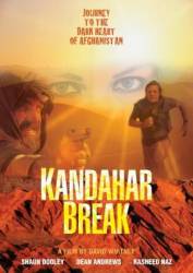 Кандагарский прорыв / Kandahar Break 2009