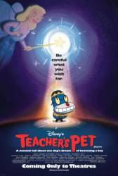 Любимец учителя / Teacher's Pet 2004