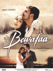 Неверная / Bewafaa 2005