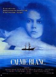 Мертвый омут / Dead Calm 1989