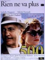 Ставки сделаны / Rien ne va plus 1997