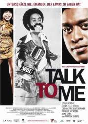 Поговори со мной / Talk to Me 2007