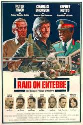 Рейд на Энтеббе / Raid on Entebbe 1976