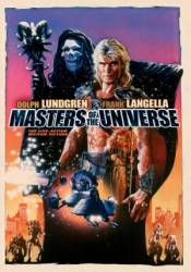 Повелители вселенной / Властелины вселенной / Masters of the Universe 1987