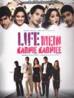 Призрачное счастье / Life Mein Kabhie Kabhiee 2007