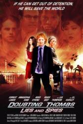 Фома Неверующий / Spy School 2008