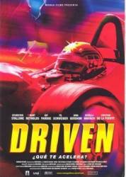 Гонщик / Driven 2001