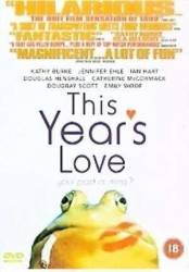 Любовь этого года / This Year's Love 1999