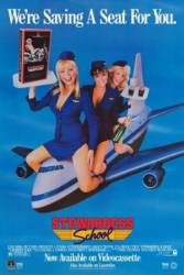 Школа стюардесс / Stewardess School 1986
