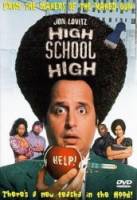 Учитель и чудовища / Беспредел в средней школе / High School High 1996