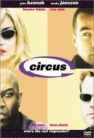 Чужая игра / Цирк / Circus 2000