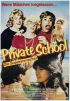 Частная школа / Private School 1983