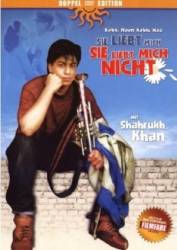 Сезон любви / Kabhi Haan Kabhi Naa 1994